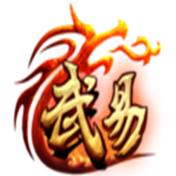 37wan武易传奇 官网最新版