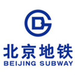 2017北京地铁线路图 最新版