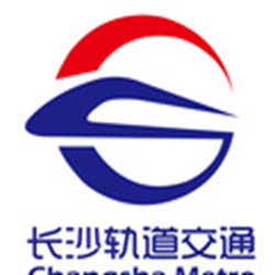 长沙地铁线路图大图 最新版