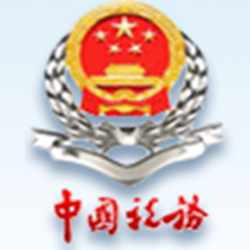 江西省外贸企业出口退税申报系统最新版 v2.0.6.170301 官方正式版_附操作手册