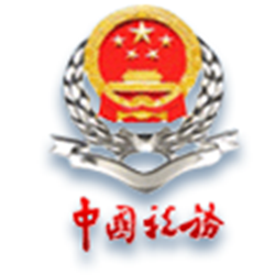 吉林国税网上申报系统 v3.1.016 官方正式版