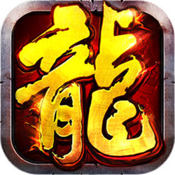 热血沙城单机挂机辅助 v1.3 绿色版