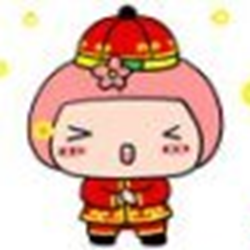 春节祝福qq表情大全 完整版