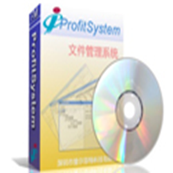 普尔菲特客户资料管理系统(Profit客户管理系统) v3.6 最新绿色版