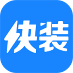 苹果快装助手 v2.5.1 官方正式版