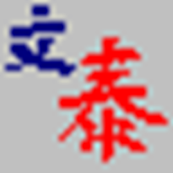 artcut2002文泰雕刻 中文精简版