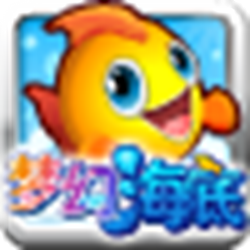 小白梦幻海底辅助 v1.98 最新免费版