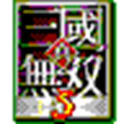 真三国无双5辅助器 v1.4.0 最新免费版