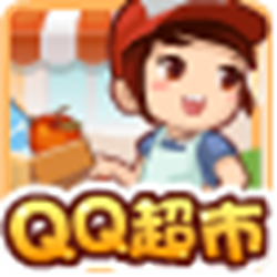 小白qq超市辅助 v6.96 官网绿色版