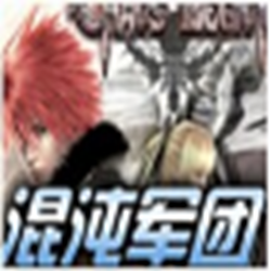 混沌军团女主角通关存档 简体中文版