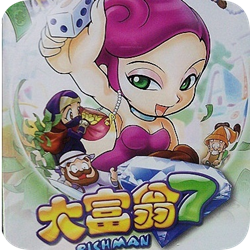 大富翁7游宝岛 简体中文版