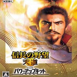 信长之野望13pk多功能修改器 绿色版