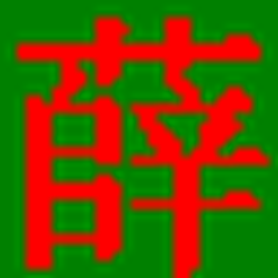 雪龙令幸运糖果屋辅助最新版 绿色免费版
