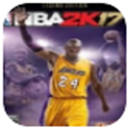 NBA2K17历年王朝选秀名单 84-08年共25届