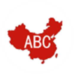 abc广告拦截经常用的软件 v1.0.0.2 免费版