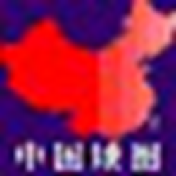 国家基本地形图计算经常用的软件(ChinaMap) v2.0 官方正式版