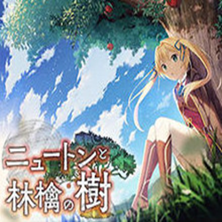牛顿与苹果树汉化版 免安装硬盘版