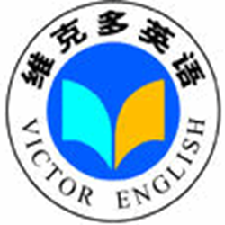 维克多英语听力材料 v2017 全套免费版