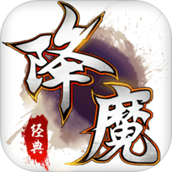 御天降魔传八项修改器 v1.0-v1.3 全版本通用