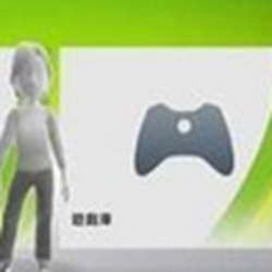 xexmenu中文版(文件复制拷贝) v1.2 简单版