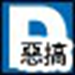 ie恶搞迷绿色版(ie浏览器恶搞经常用的软件) v1.1 免费版