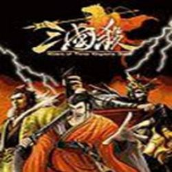太阳神三国杀赤壁版单机版 最新完整版