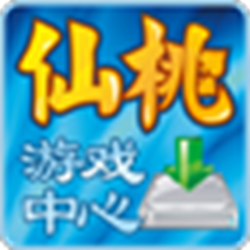 仙桃游戏中心 v3.1 官方正式版