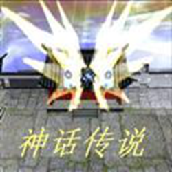 神话传说1.54天师降临 正式版_附隐藏英雄密码及攻略