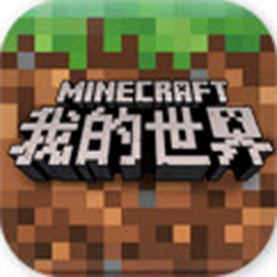 突变生物mod 免费版