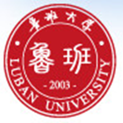 Luban Site(鲁班场布BIM) v7.1.0 官方正式版