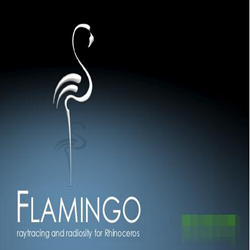 Flamingo For Rhino(火烈鸟渲染器) v2.0 官方正式版