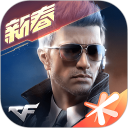 穿越火线枪战王者pc版 v1.0.30.220 官方免费版