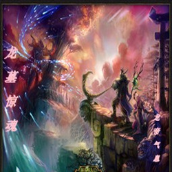 龙墓惊魂1.0万物初开 附隐藏英雄密码