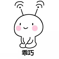 头顶无线wifi接收信号表情包 全套完整版