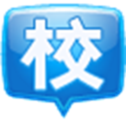 校内通经常用的软件 v3.514 绿色版