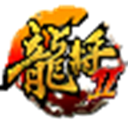 龙将2辅助精灵破解版 v1.5.1 绿色免费版