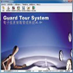 兰德华巡更系统经常用的软件 v1.0 官方正式版
