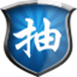 课堂随机点名系统程序 v2.0 官方免费版