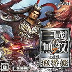 真三国无双7猛将传繁体中文版 绿色免安装版_整合v1.03升级档+21DLC