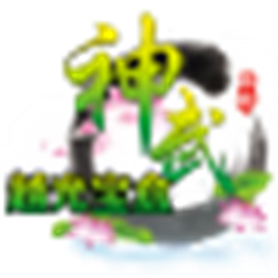 叶子猪神武工具箱 v1.2.4 官方正式版_附网页版地址