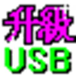 u盘扩容检测修复还原工具 支持win7/win8/win10