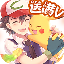 神奇宝贝xy模拟器 v1.21 安装版