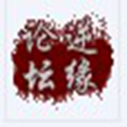 战争前线透视辅助 v0.1 免费版