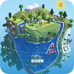 我的世界中国版pc java版 v0.10.5 官方最新版