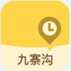 四川九寨沟地震震源图 v2017 高清最新版