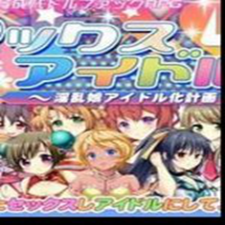 48偶像计划四项ce修改器 v3.0 免费版