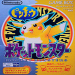 口袋妖怪黄彩色版gba 完美汉化版