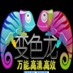变色龙万能播放器 v8.1.09.03 增强版