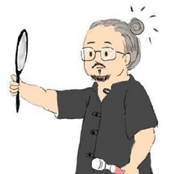 余罪傅老大来电图片 完整版
