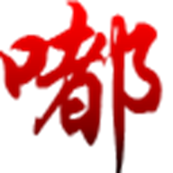 嘟嘟诛仙辅助最新版 v2.9.0.1 免费版